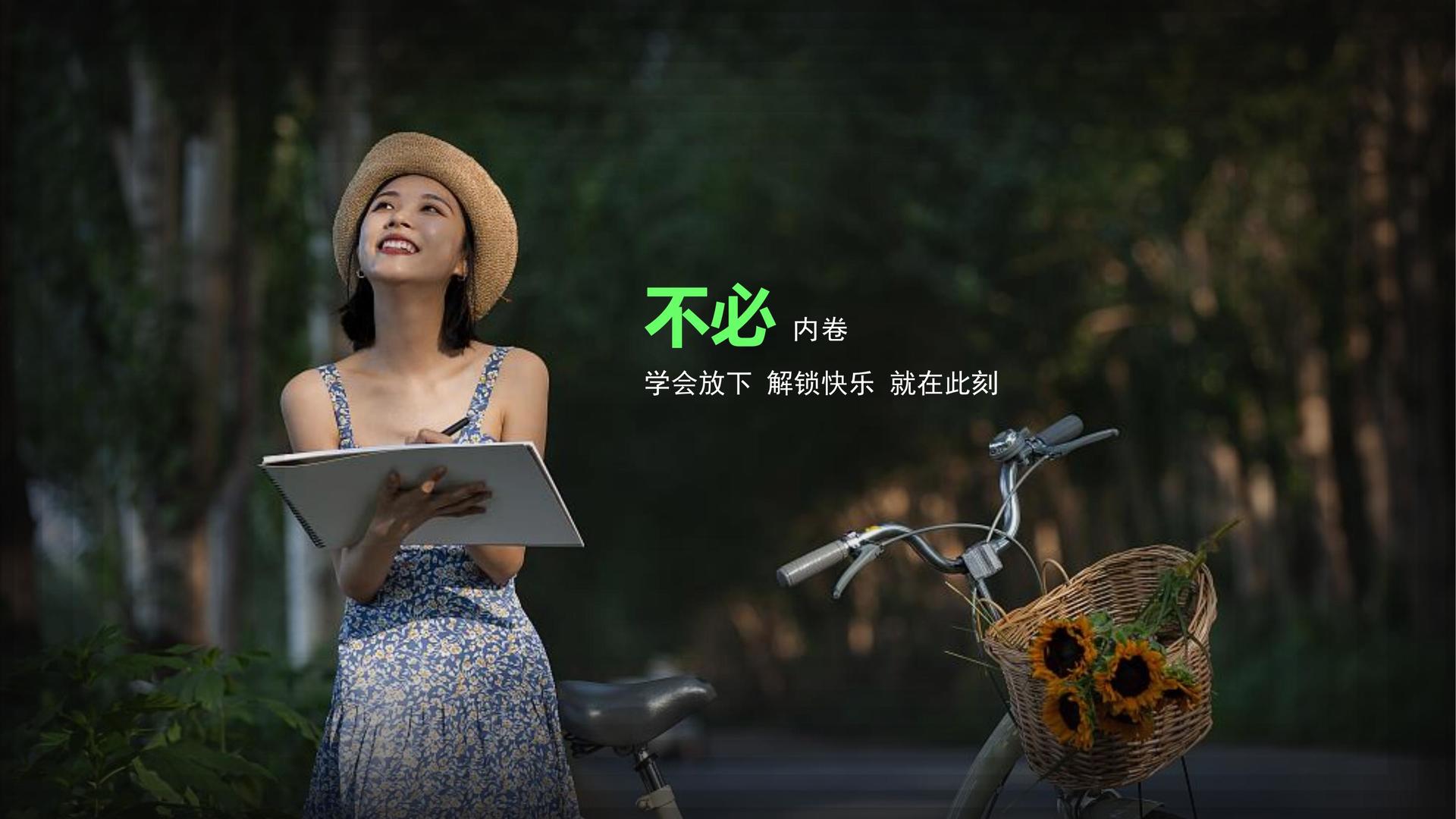 景达文化平台举办文化与科技融合主题沙龙
